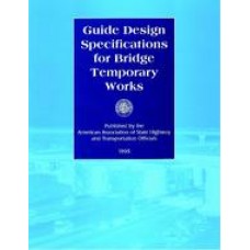 AASHTO GSBTW-1-M