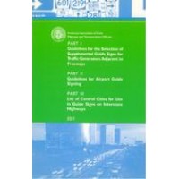 AASHTO GSGLC-4