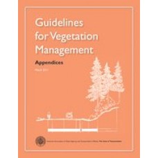 AASHTO GVM-1APP