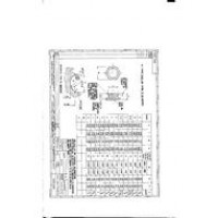 ADS AGS1229