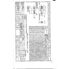 ADS AS1315-1326