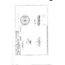 ADS AS2590