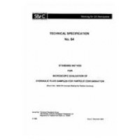 ADS TS64