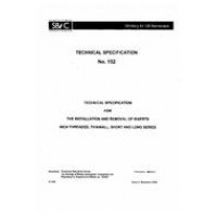 ADS TS152