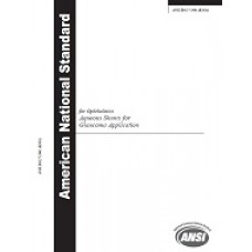 ANSI Z80.27-2001 (R2011)