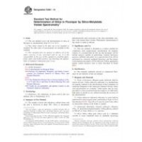 ASTM E463-14