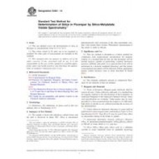 ASTM E463-14