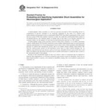 ASTM F647-94(2014)