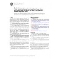 ASTM F3110-14