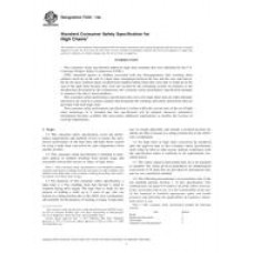 ASTM F404-14a