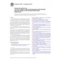 ASTM F2881-11(2015)