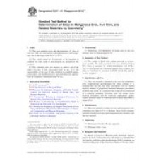 ASTM E247-01(2015)e1