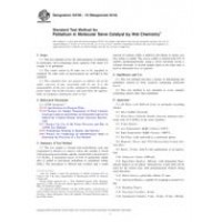 ASTM D4782-10(2016)