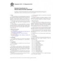 ASTM D2131-97(2016) ASTM D2131-97(2016)
