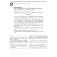 ASTM E848-94(2016)