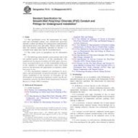 ASTM F512-12(2017)