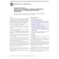 ASTM D7598-16(2017)