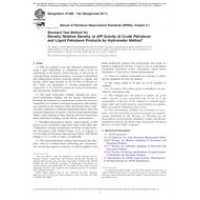 ASTM D1298-12b(2017)
