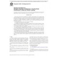 ASTM D2339-98(2017)