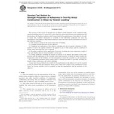 ASTM D2339-98(2017)