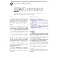 ASTM D7112-12(2017) ASTM D7112-12(2017)