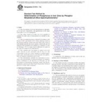 ASTM E1070-17a