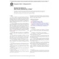 ASTM D1890-15(2017)