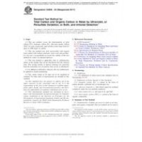 ASTM D4839-03(2017)