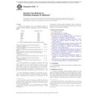 ASTM E396-17