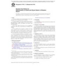 ASTM D7736-12(2018)