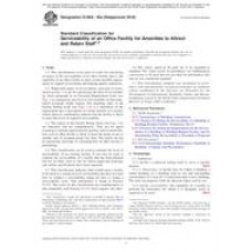 ASTM E1668-95a(2018)