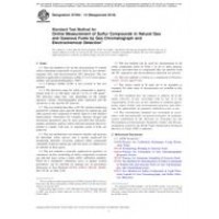 ASTM D7493-14(2018)