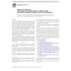ASTM D7573-18