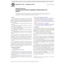 ASTM E1355-12(2018)