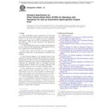 ASTM D8235-18