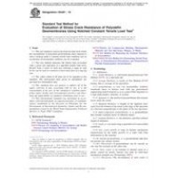 ASTM D5397-19