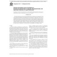 ASTM E2111-12(2018)