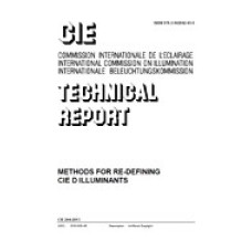 CIE 204:2013