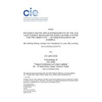 RESEARCH ON THE APPLICATION BENEFITS OF THE LED LIGHT SOURCE BASED ON THE ROAD LIGHTING SYSTEM FOR THE SMART CITY - IN TIANJIN REGION AS AN EXAMPLE (PP05, 256-264)