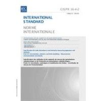 CISPR 16-4-2 Amd.1 Ed. 2.0 b:2014