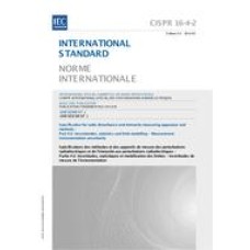 CISPR 16-4-2 Amd.1 Ed. 2.0 b:2014