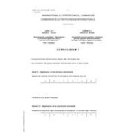 CISPR 14-1 Ed. 6.0 b cor.1:2016