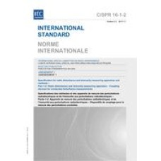 CISPR 16-1-2 Amd.1 Ed. 2.0 b:2017