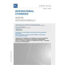 CISPR 16-4-2 Amd.2 Ed. 2.0 b:2018