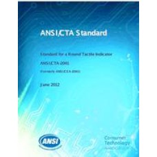 CTA 2041