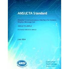 CTA 2045.2