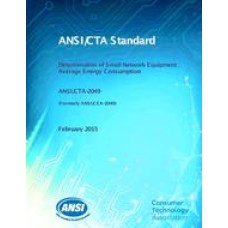 CTA 2049
