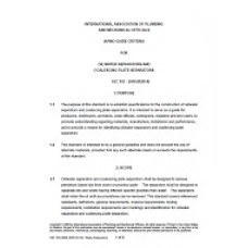 IAPMO IGC 183-2008 (R2014)
