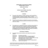 IAPMO IGC 190-2003