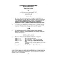 IAPMO IGC 247-2007